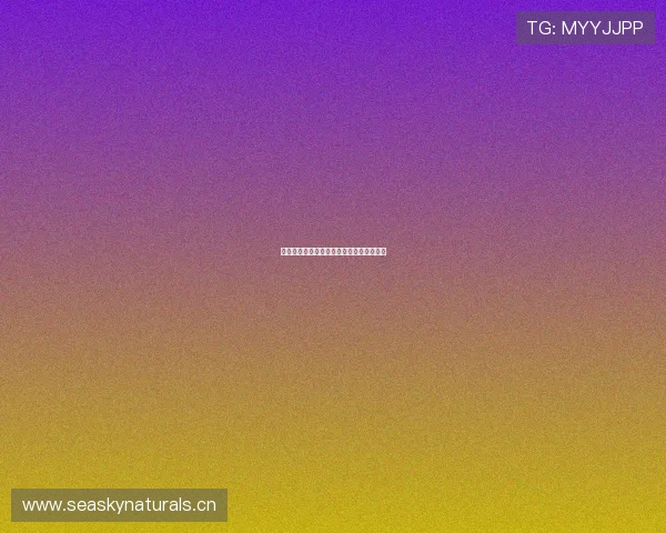 快快直播官方授权号查询及使用指南全解析